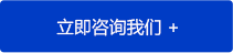 哈爾濱常溫環保除銹劑